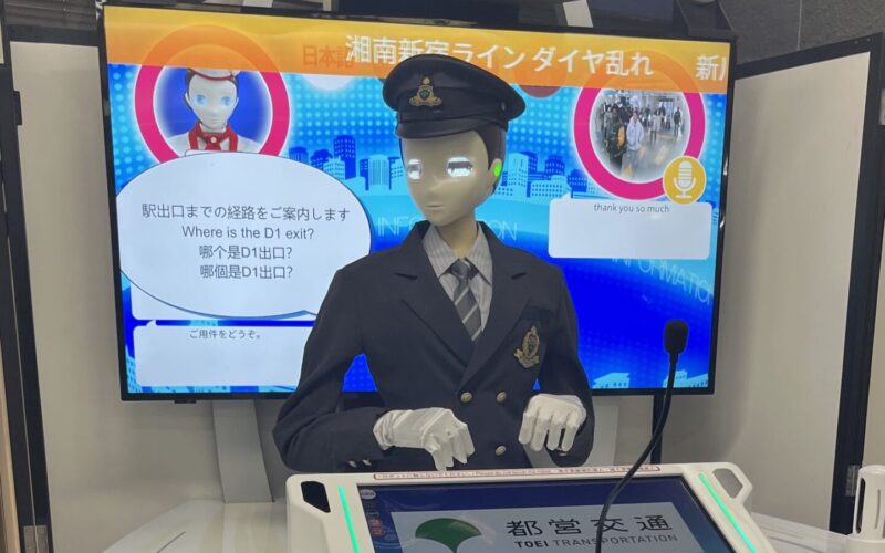 voyage au Japon entre tradition et modernité, Tokyo, Mont Fuji, Kamakura, quartiers de Tokyo, Japon futuriste, culture japonaise, robotique